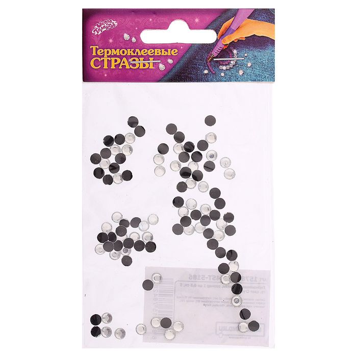 Термоклеевые стразы, размер 1 шт 0,5 см, 5 гр, цвет Crystal