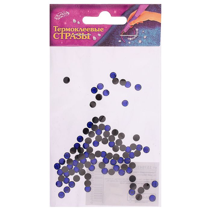 Термоклеевые стразы, размер 1 шт 0,5 см, 5 гр, цвет Sapphire