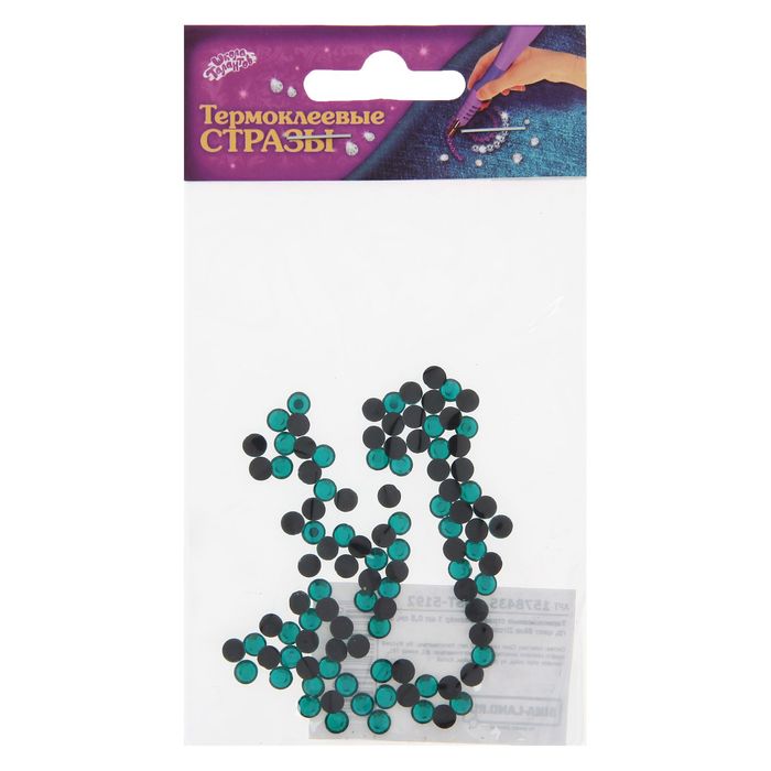 Термоклеевые стразы, размер 1 шт 0,5 см, 5 гр, цвет Blue Zircon 15
