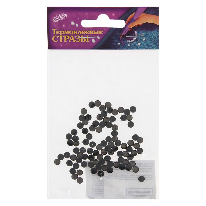 Термоклеевые стразы, размер 1 шт 0,5 см, 5 гр, цвет Grey Diamond