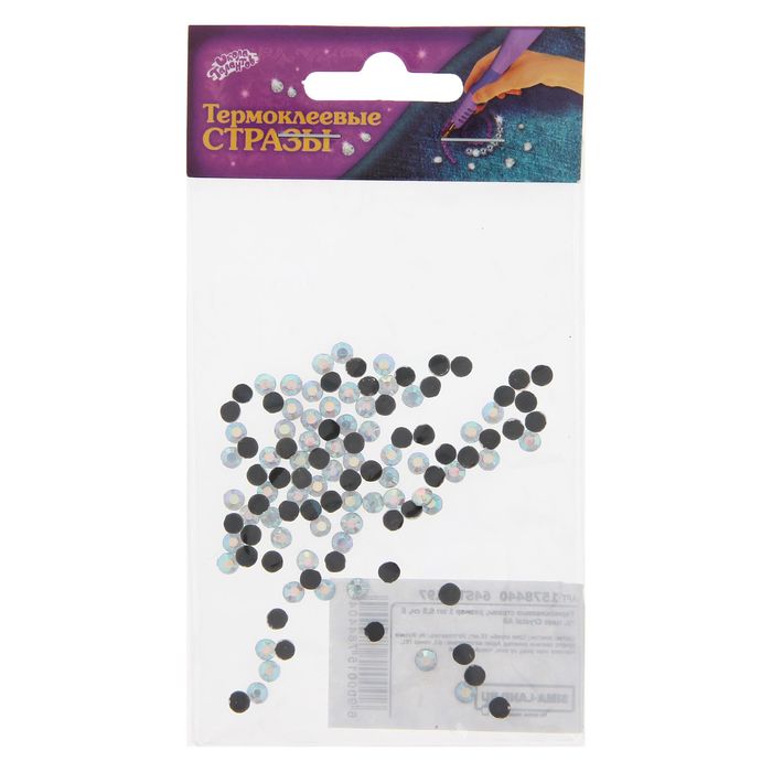 Термоклеевые стразы, размер 1 шт 0,5 см, 5 гр, цвет Crystal AB