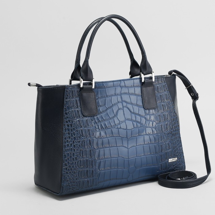 Сумка женская на молнии, 1 отдел, длинный ремень, цвет синий