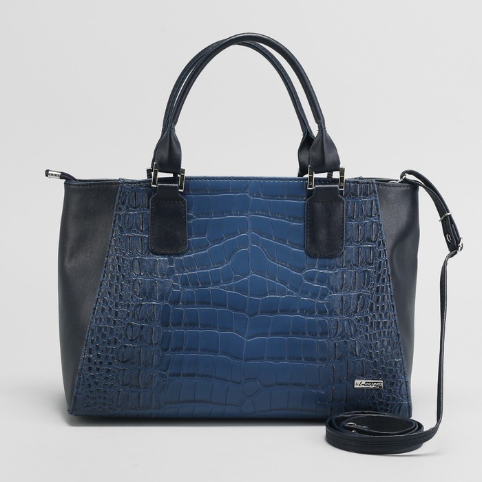 Сумка женская на молнии, 1 отдел, длинный ремень, цвет синий