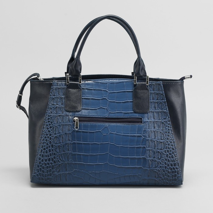 Сумка женская на молнии, 1 отдел, длинный ремень, цвет синий