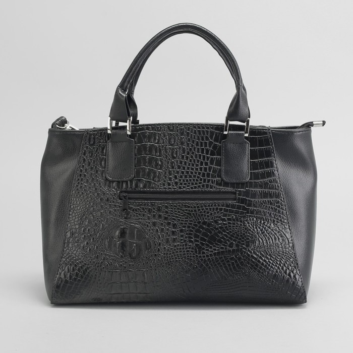 Сумка женская на молнии, 1 отдел, длинный ремень, цвет чёрный