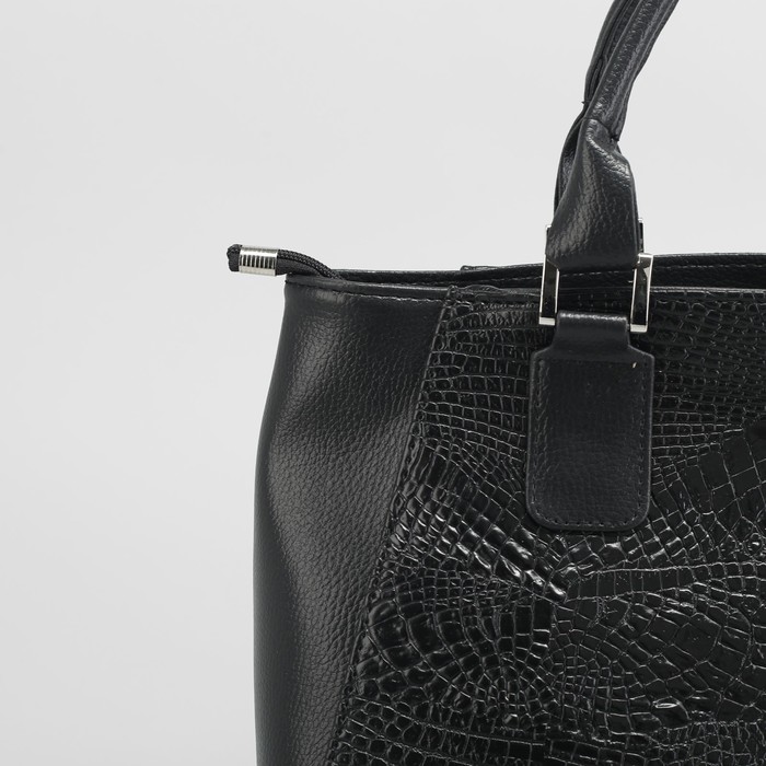 Сумка женская на молнии, 1 отдел, длинный ремень, цвет чёрный