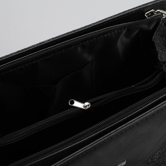 Сумка женская на молнии, 1 отдел, длинный ремень, цвет чёрный