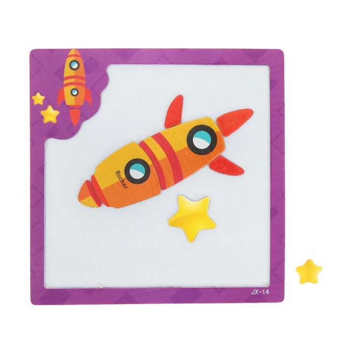 Конструктор магнитный "Ракета", 8 элементов