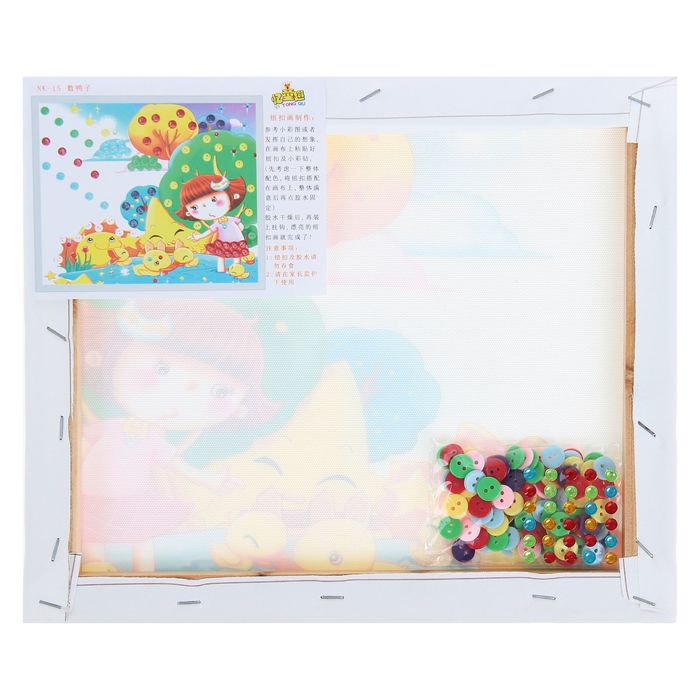 Аппликация на холсте пуговицами и стразами "Девочка на природе"