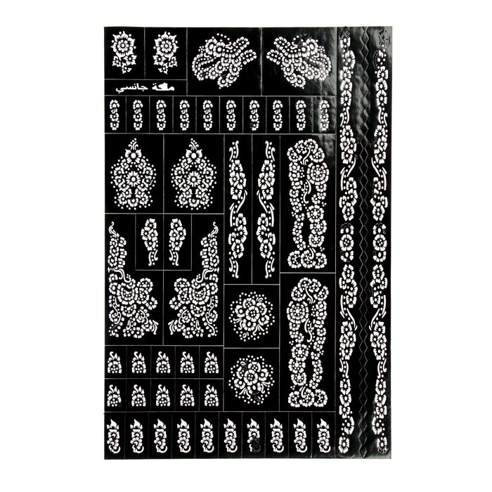 Трафарет для мехенди "Узоры" МИКС 31х46 см