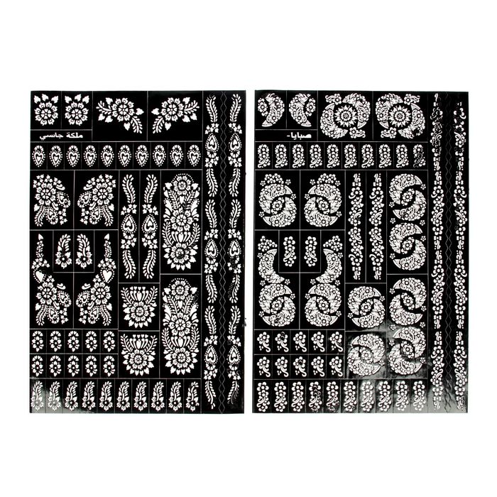 Трафарет для мехенди "Узоры" МИКС 31х46 см