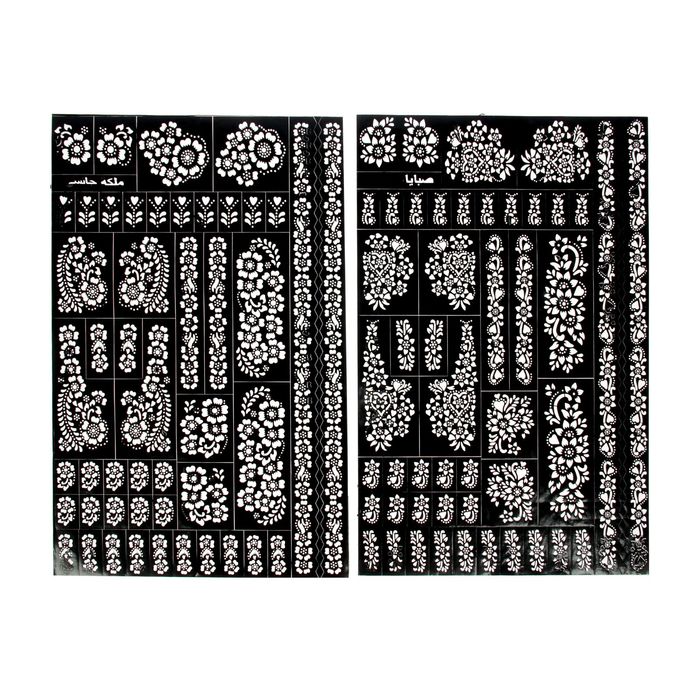 Трафарет для мехенди "Узоры" МИКС 31х46 см