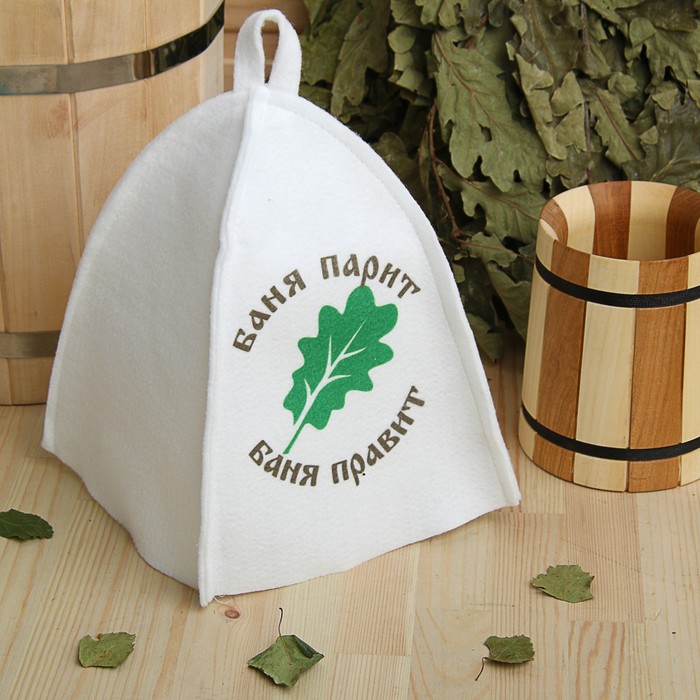 Шапка для бани и сауны с вышивкой «Баня парит», синтетика, белая