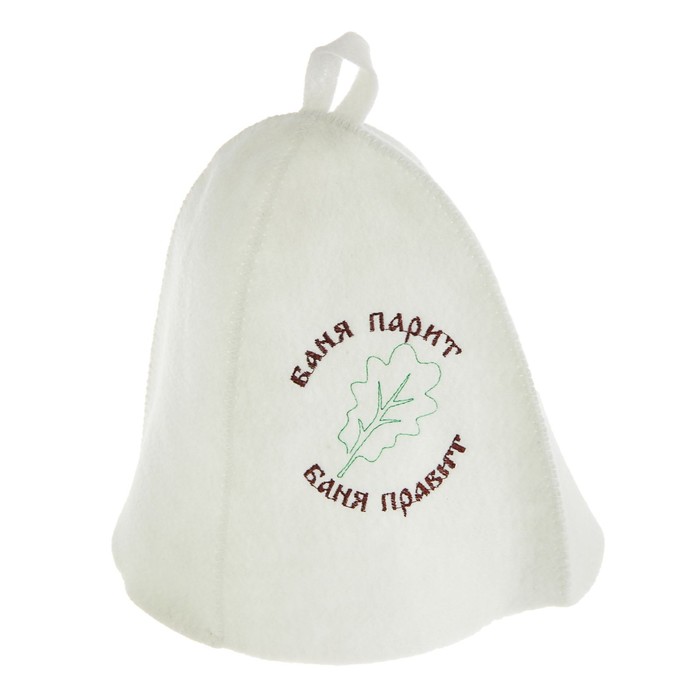 Шапка для бани и сауны с вышивкой «Баня парит», синтетика, белая