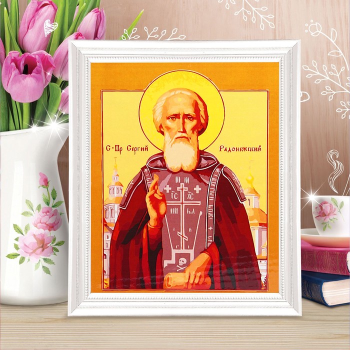 Роспись по холсту "Преподобный Сергий Радонежский" по ном. с красками+ кисти+крепеж 30*40