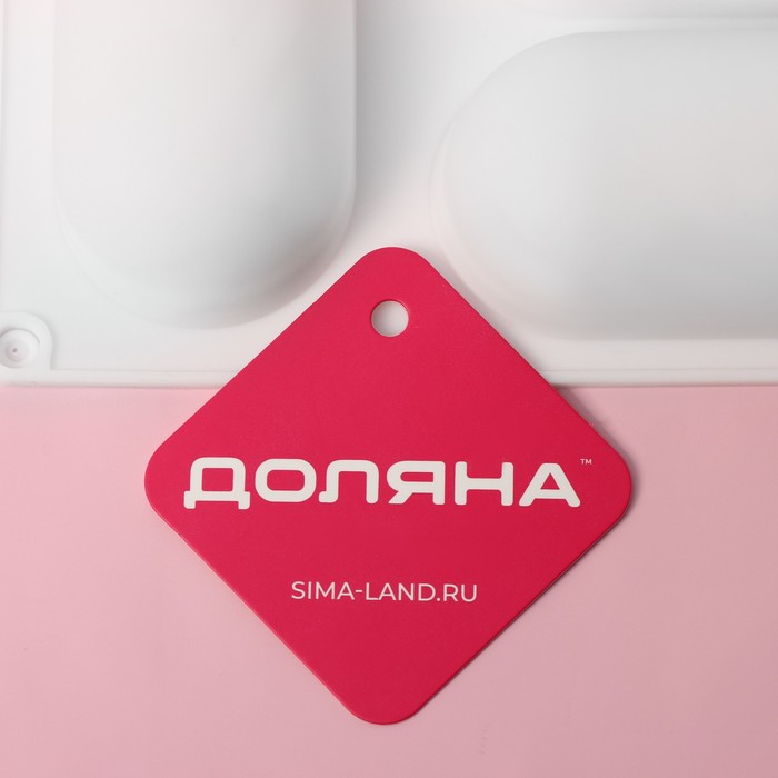 Форма для выпечки и муссовых десертов "Раузи", 8 ячеек, цвет белый