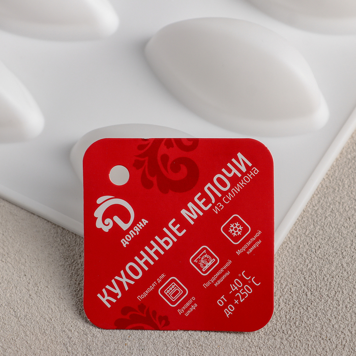 Форма для выпечки и муссовых десертов, 12 ячеек, 30х18х3 см "Джасти", цвет белый