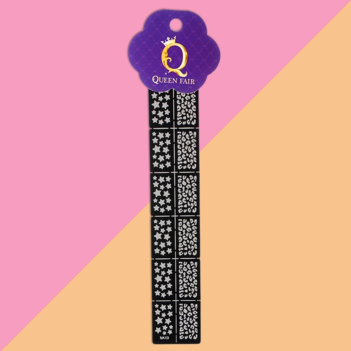 Трафареты для ногтей "Звезды и животные", 12шт