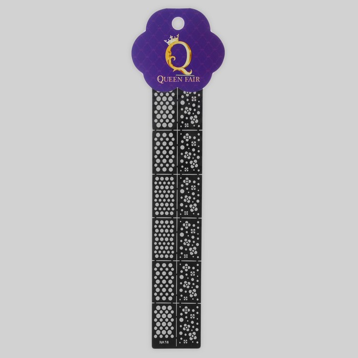 Трафареты для ногтей "Круги, цветы",12шт