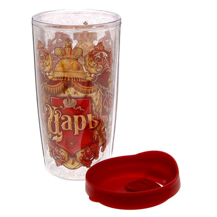 Термостакан "Царь", 450 мл