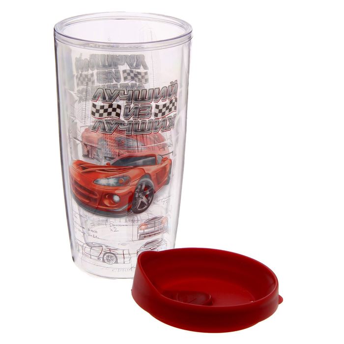 Термостакан "Лучший из лучших", 450 мл