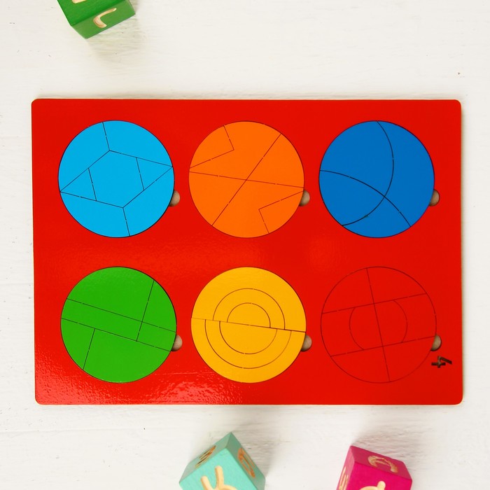 Головоломка логическая "Сложи круг №4 ", МИКС