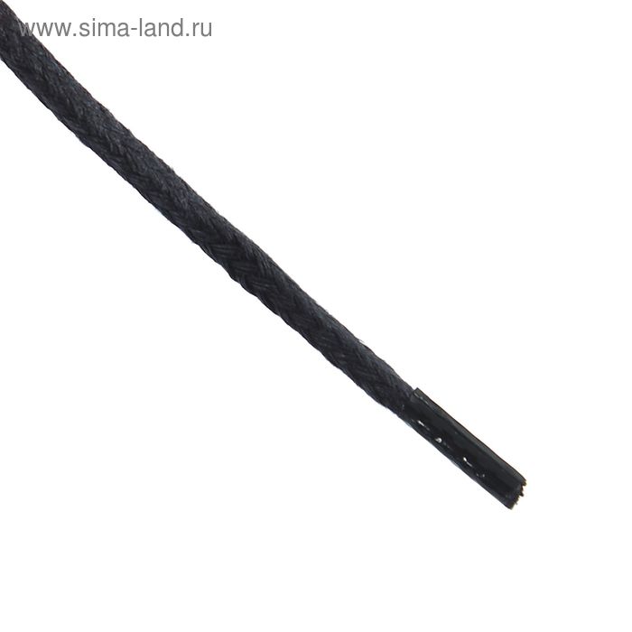

Шнурки для обуви Braus, круглые, с пропиткой, d=5 мм, 60 см, цвет чёрный