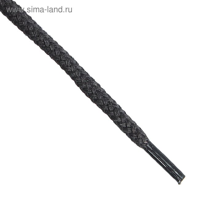 

Шнурки для обуви круглые Braus, d=4 мм, 75 см, цвет чёрный