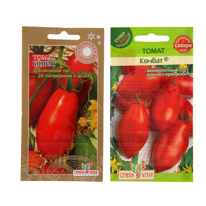 Семена Томат "Комбат", среднеранний, цп, 20 шт.