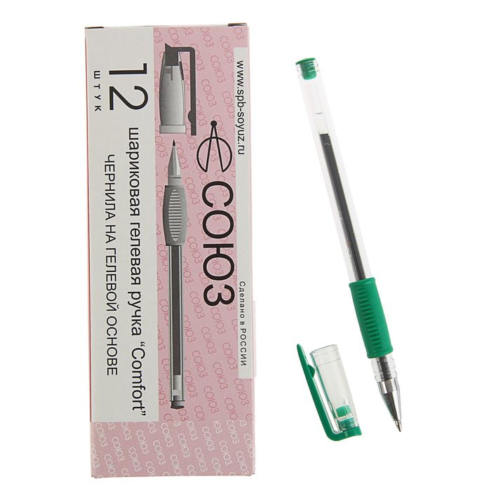 Ручка гелевая стандарт резиновый упор Союз Comfort 0.5 мм зелёная паста