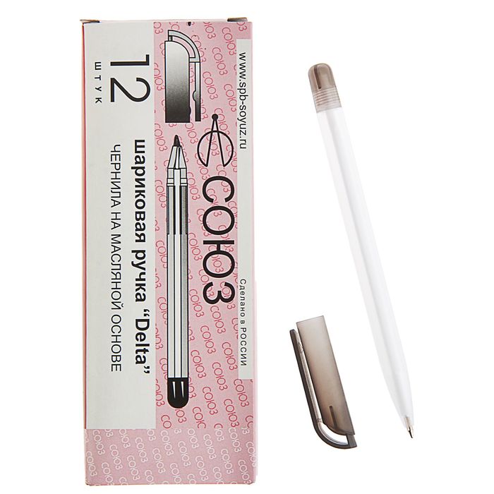 Ручка шариковая Союз масляная основа "ДЕЛЬТА" 0.5 мм чёрный стержень