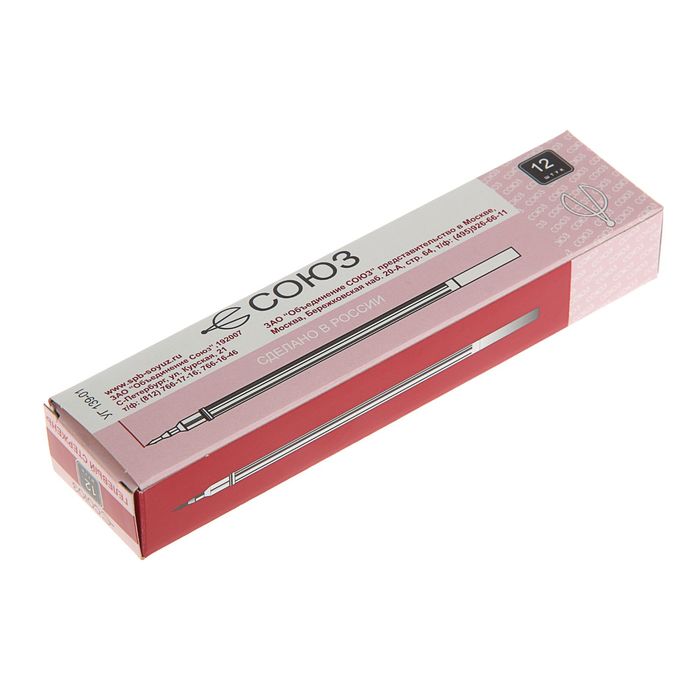 Стержень гелевый 139 мм Союз 0.5 мм синий