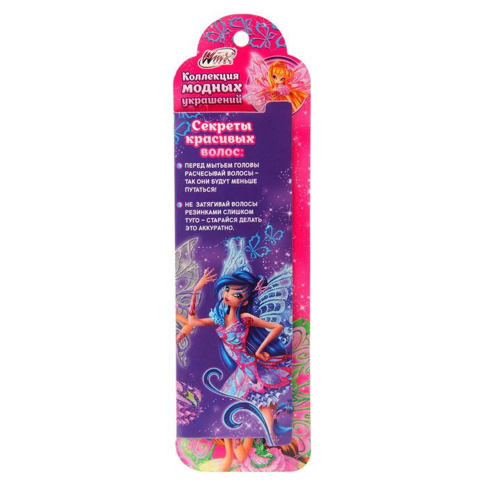 Повязка на голову "Ты круче всех", Феи ВИНКС: Стелла, 3 х 18 см