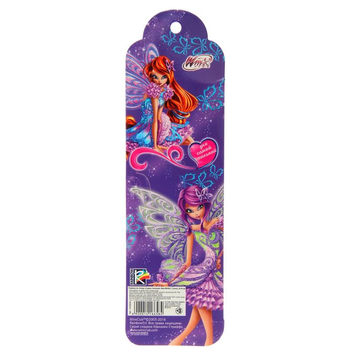 Повязка на голову "Ты круче всех", Феи ВИНКС: Стелла, 3 х 18 см