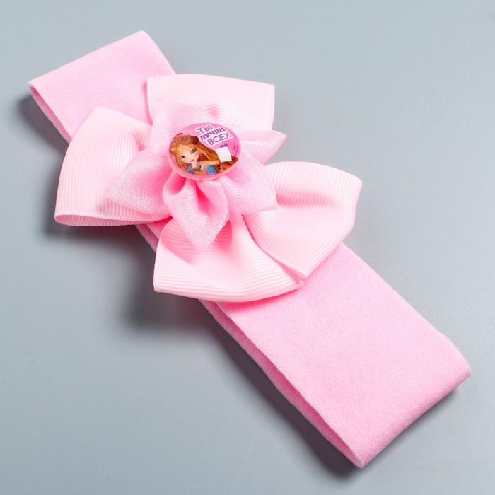 Повязка на голову "Ты лучше всех", Феи ВИНКС: Флора, 3 х 18 см