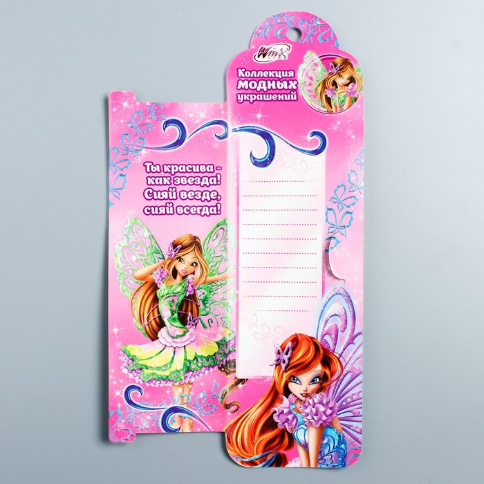 Повязка на голову "Ты лучше всех", Феи ВИНКС: Флора, 3 х 18 см