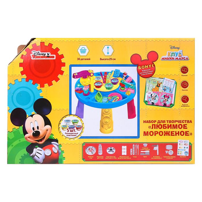 Игровой набор для лепки Микки и его друзья, 34 предмета, 5 цветов пластилина