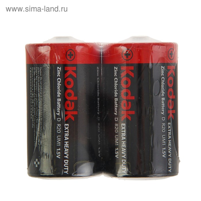 Батарейка солевая Kodak Extra Heavy Duty, D, R20-2S, 1.5В, спайка, 2 шт. батарейка eleven d r20 солевая 2 штуки в упаковке