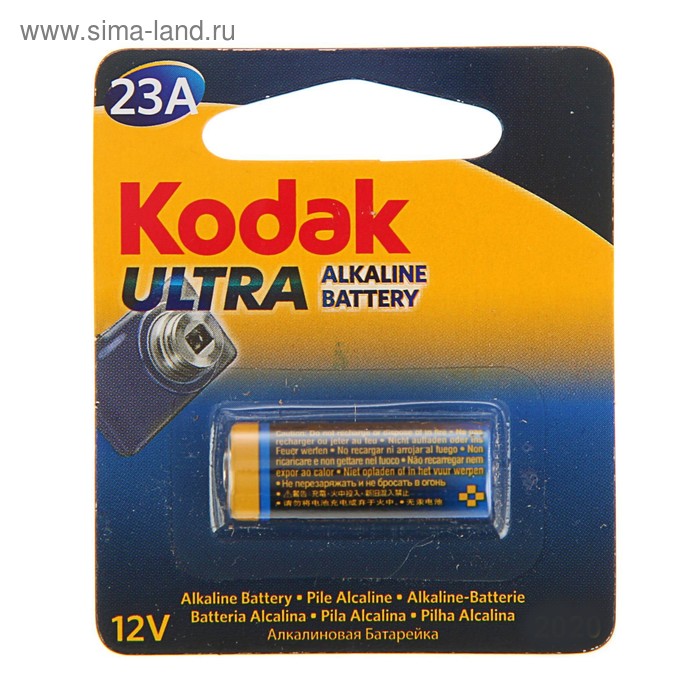цена Батарейка алкалиновая Kodak Ultra, А23 (23A)-1BL, 12В, блистер, 1шт.