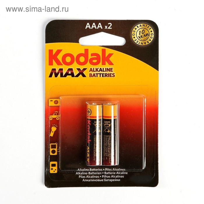 Батарейка алкалиновая Kodak Max, AAA, LR03-2BL, 1.5В, блистер, 2 шт. батарейка алкалиновая kodak max aaa lr03 2bl 1 5в блистер 2 шт