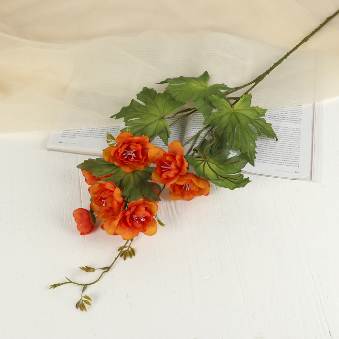Цветы искусственные "Купавка" оранжевая