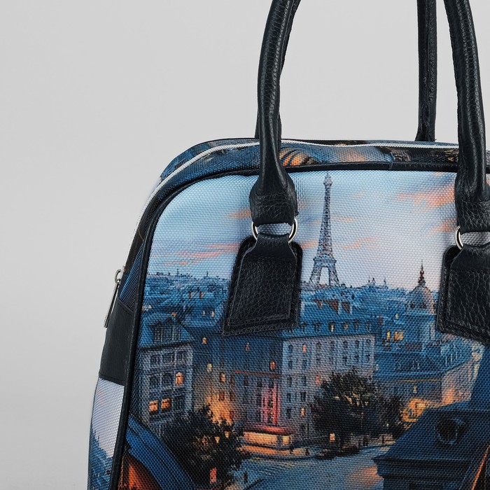 Сумка женская на молнии, 1 отдел, наружный карман, цвет тёмно-синий