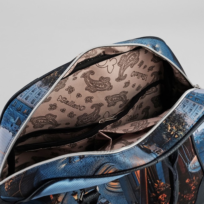 Сумка женская на молнии, 1 отдел, наружный карман, цвет тёмно-синий