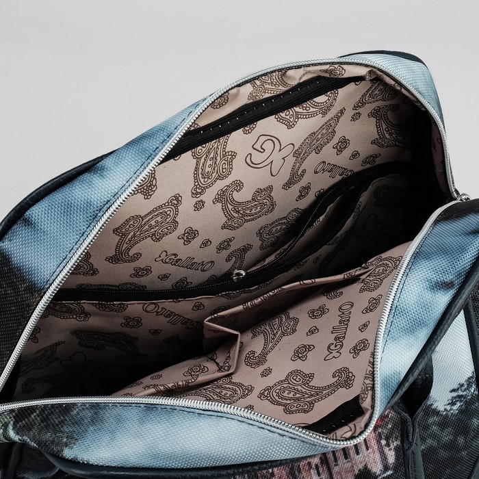 Сумка женская на молнии, 1 отдел, наружный карман, цвет чёрный