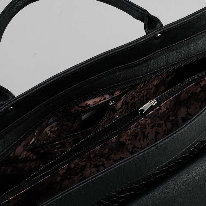 Сумка женская на молнии, 1 отдел, 2 наружных кармана, цвет чёрный