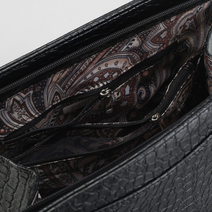 Сумка женская на молнии, 1 отдел с перегородкой, длинный ремень, цвет чёрный