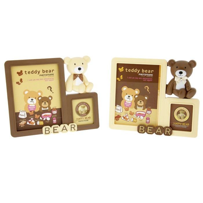 Фоторамка пластик на 2 фото 7х8 см, 13х18см "Мишка" МИКС 24х20 см