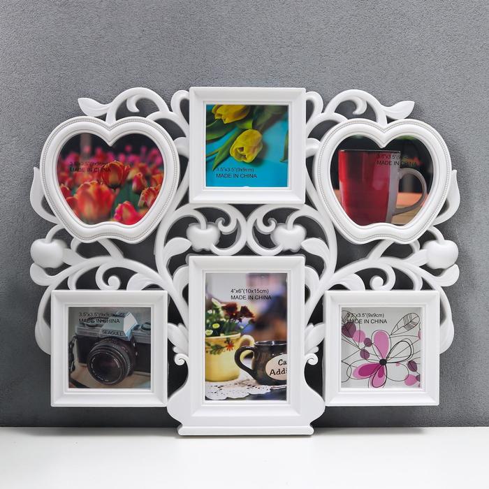 Фоторамка пластик на 6 фото 8х8 см, 10х10 см, 9х13 см "Яблоня" белая 29х36 см
