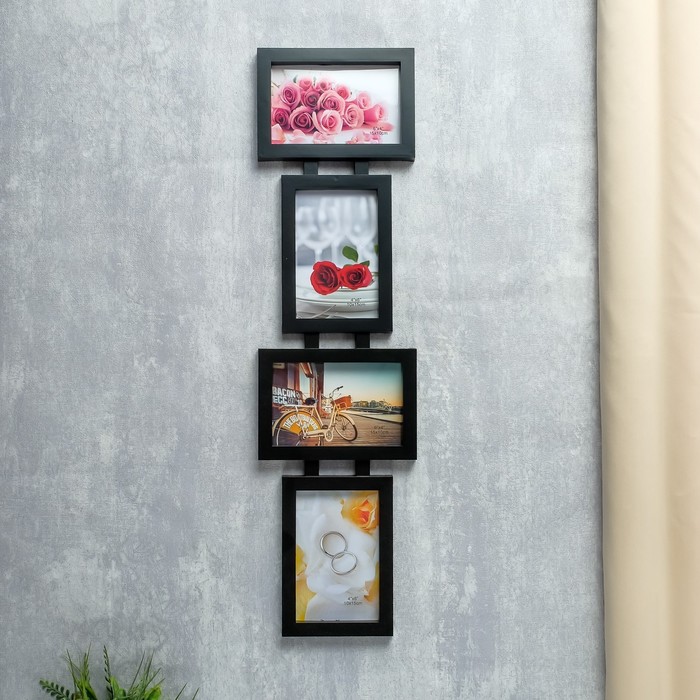 Фоторамка пластик на 4 фото 10х15 см "Лаконичность" черная 63х17 см