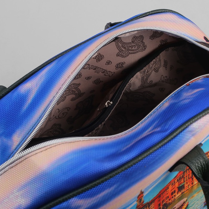 Сумка женская на молнии, 1 отдел, наружный карман, цвет чёрный